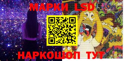 шишки Балаково