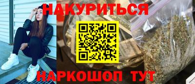 ГАЛЛЮЦИНОГЕННЫЕ ГРИБЫ Балахна