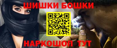 ГАЛЛЮЦИНОГЕННЫЕ ГРИБЫ Балахна
