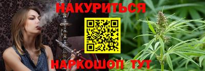 ГАЛЛЮЦИНОГЕННЫЕ ГРИБЫ Балахна