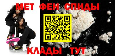 соль курить ск Балашиха