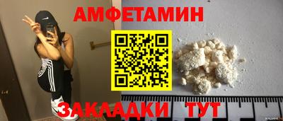 ГАЛЛЮЦИНОГЕННЫЕ ГРИБЫ Балахна