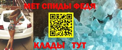 соль курить ск Балашиха