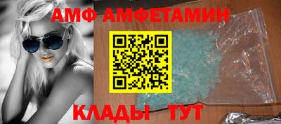 ГАЛЛЮЦИНОГЕННЫЕ ГРИБЫ Балахна