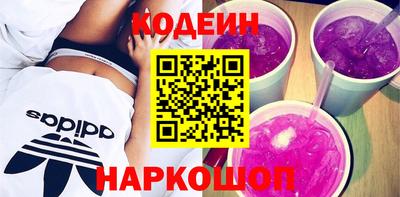 ГАЛЛЮЦИНОГЕННЫЕ ГРИБЫ Балахна