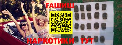 ГАЛЛЮЦИНОГЕННЫЕ ГРИБЫ Балахна
