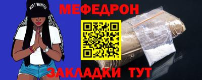 шишки Балаково